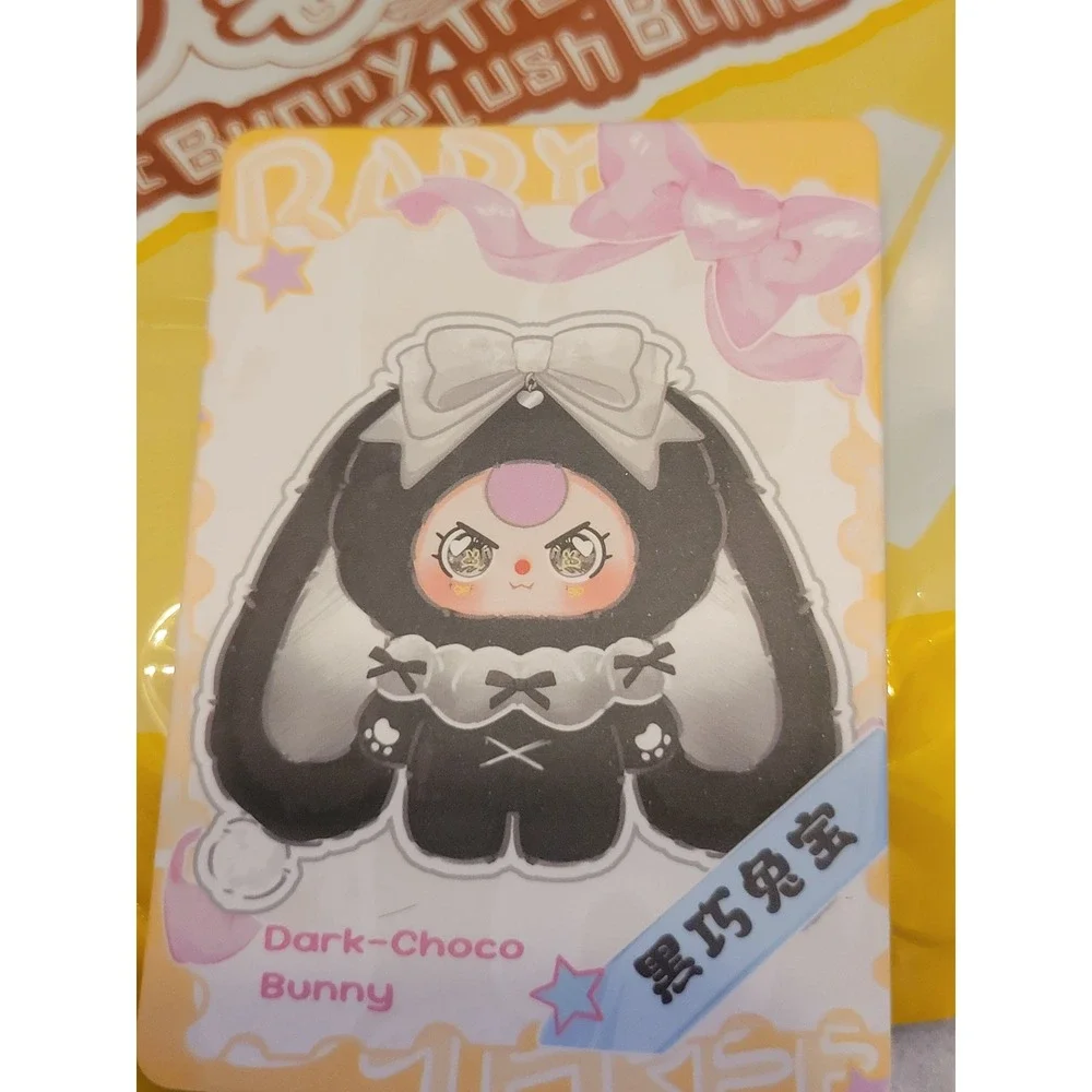 New BB3 Pocket Bunny Treasure Dark-Choco Black Plush Blind Box Confirmed